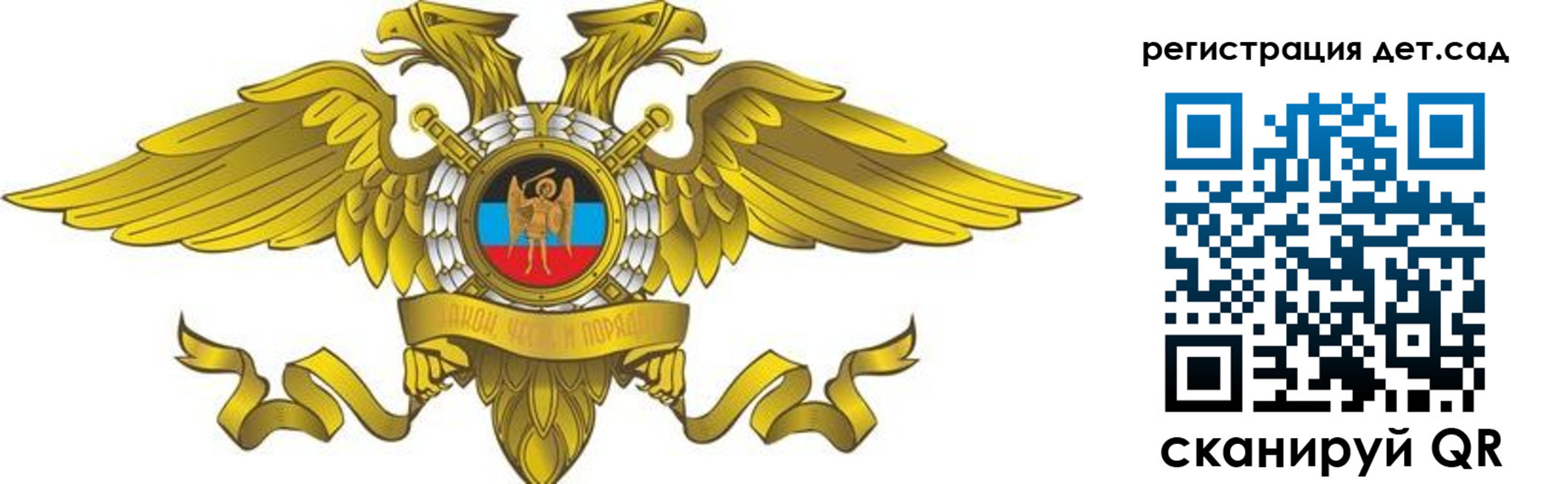 пропишу в квартире в Волосово